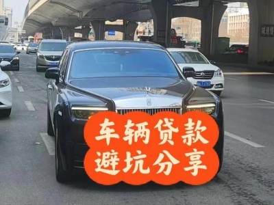 石排汽车抵押贷款中押本不押车贷款需要什么材料?