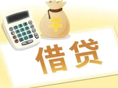 石排押车贷款:快速解决资金难题的便捷之道